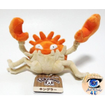 Officiële Pokemon center knuffel Pokemon fit Kingler 20cm (breedt)